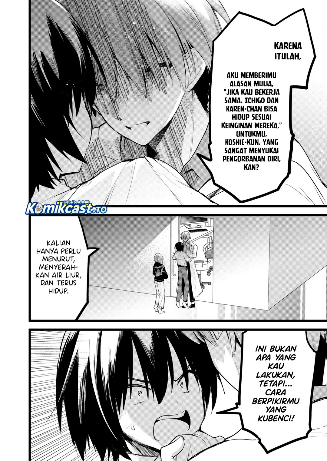 Chapter 36 - halaman 12