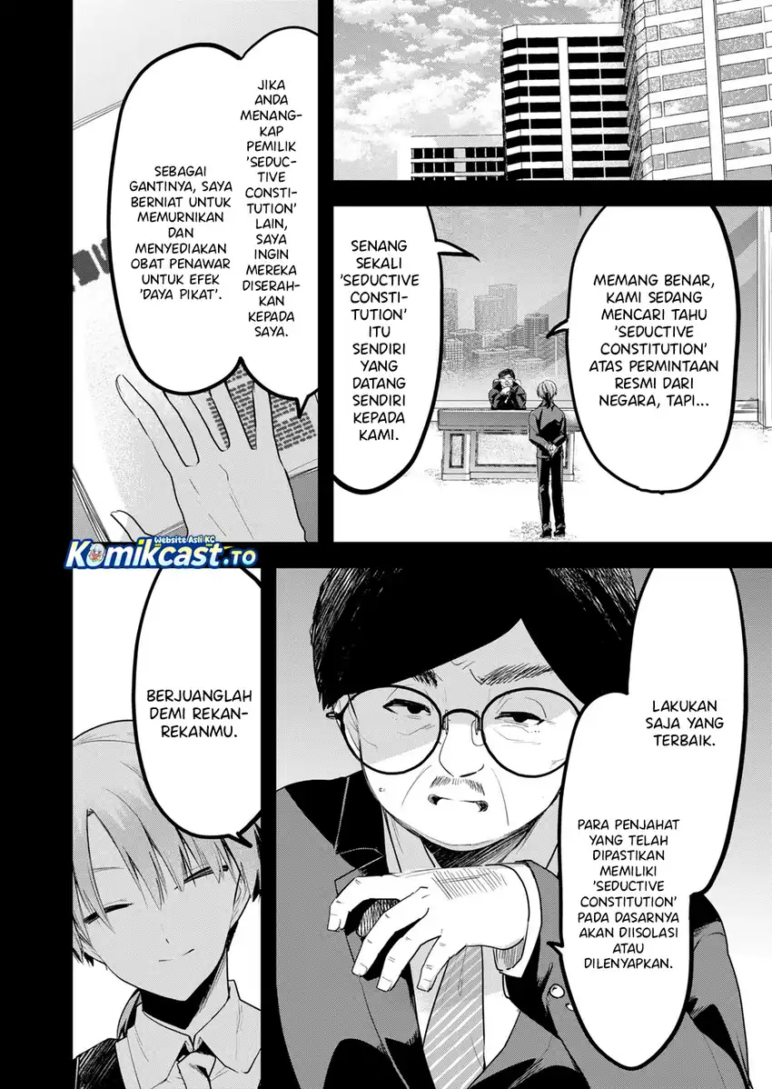 Chapter 37 - halaman 14
