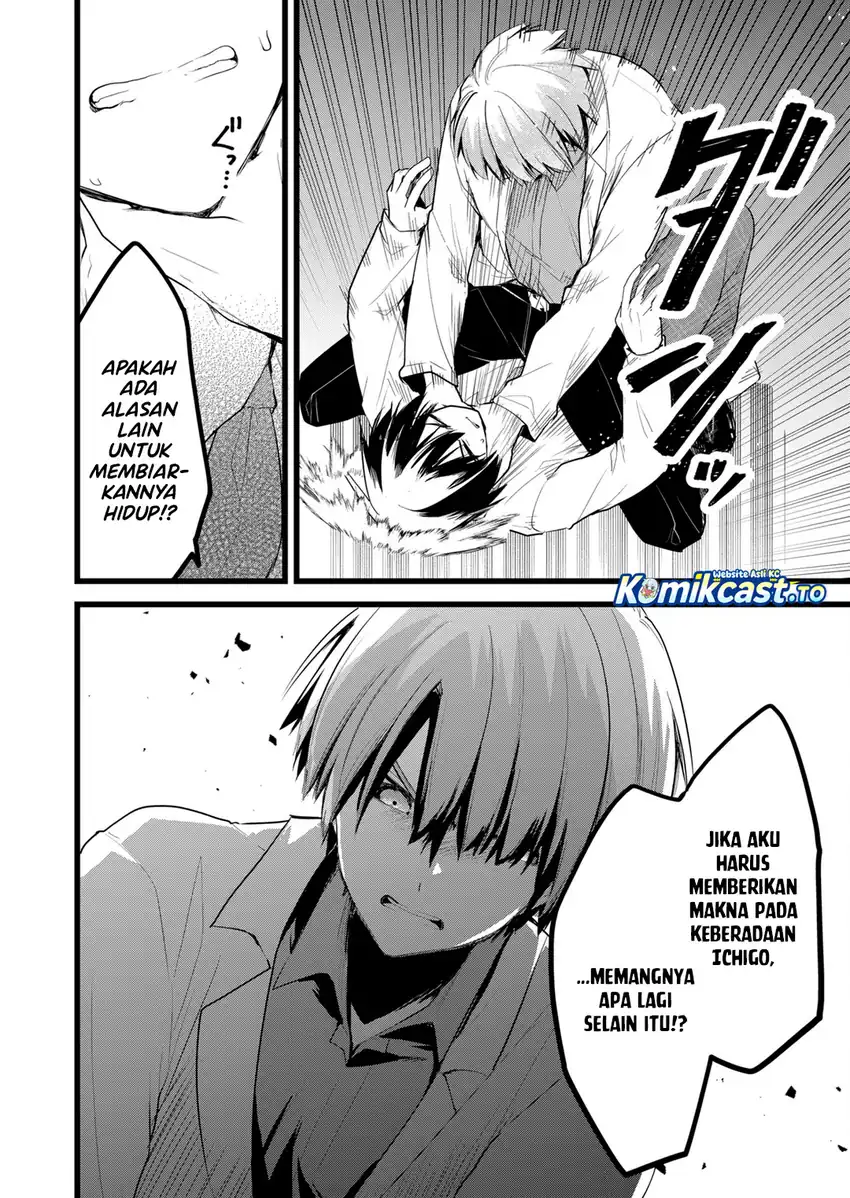 Chapter 37 - halaman 20
