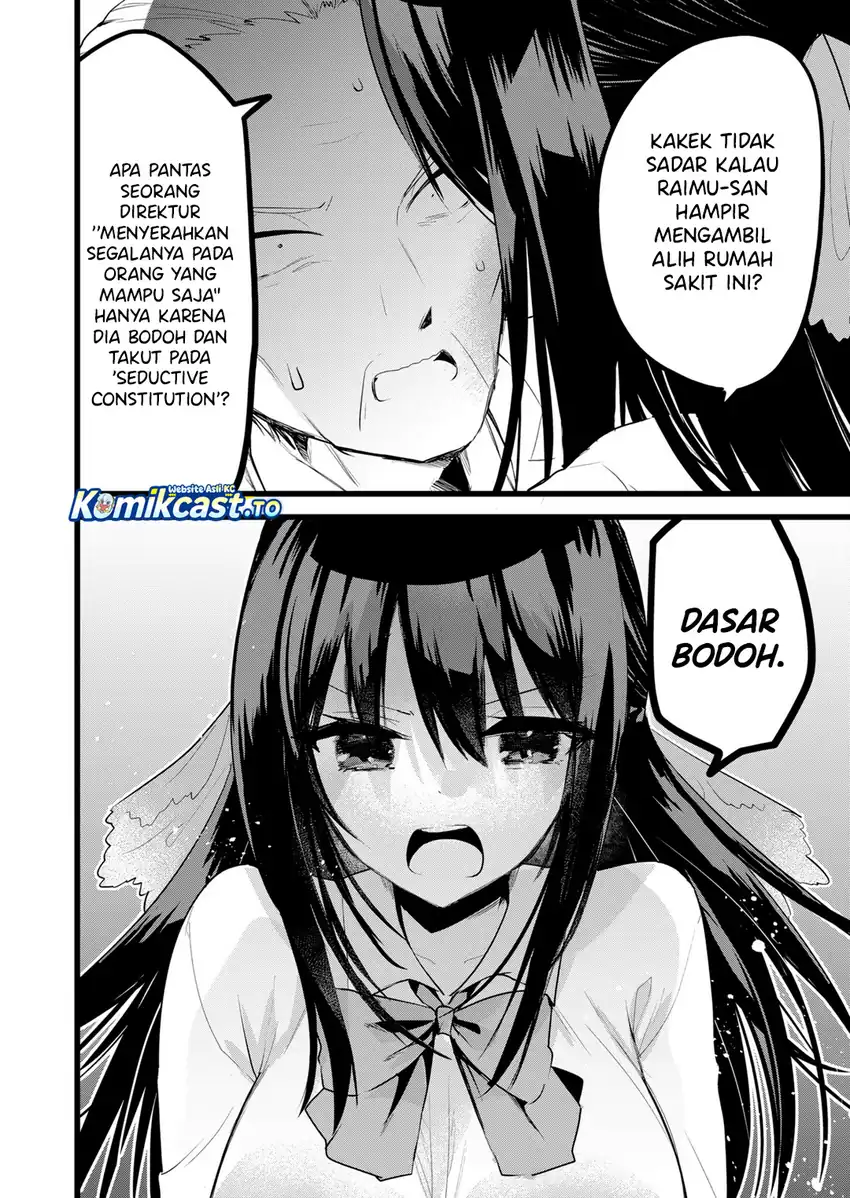 Chapter 38 - halaman 14