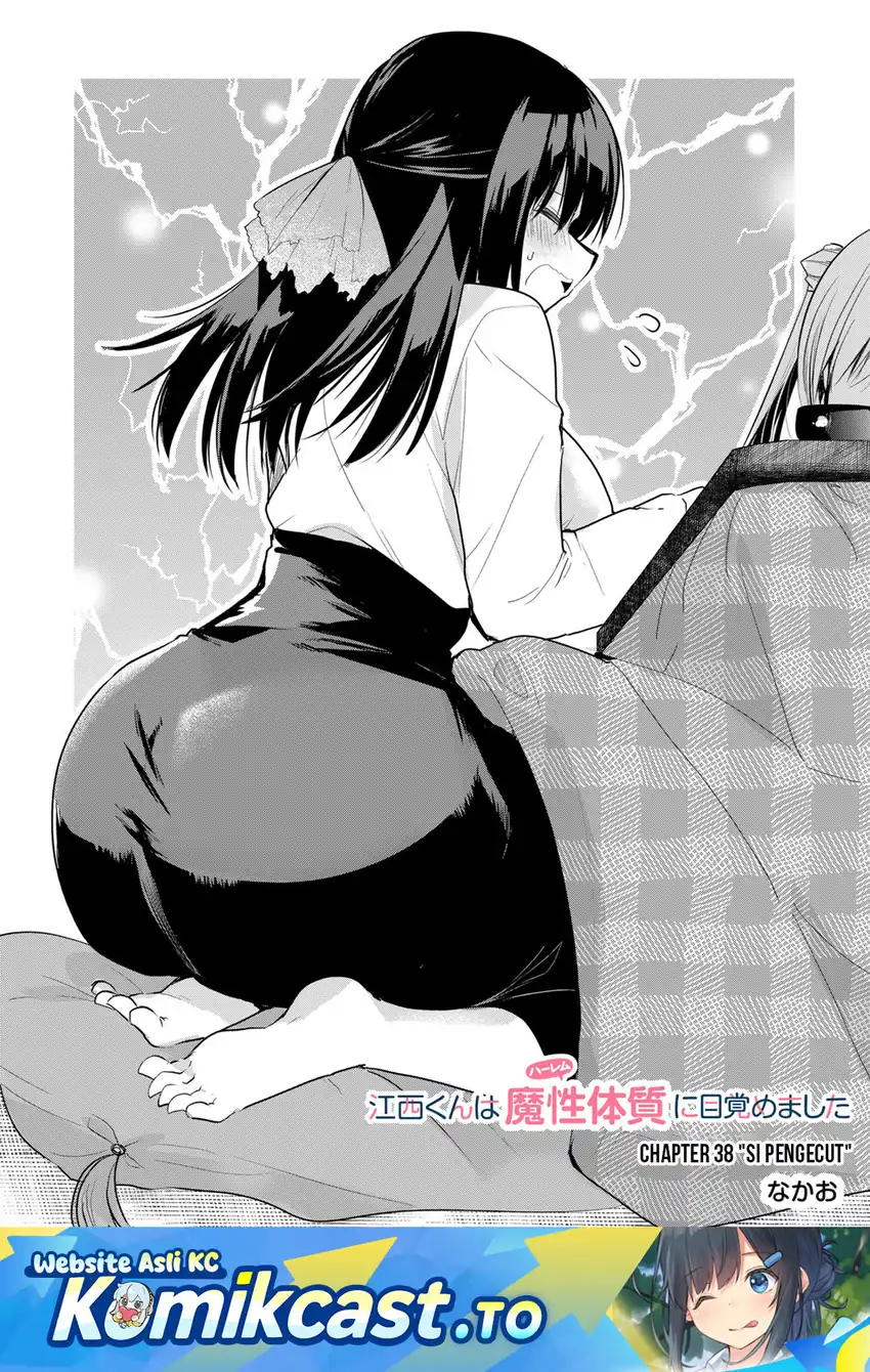 Chapter 38 - halaman 3