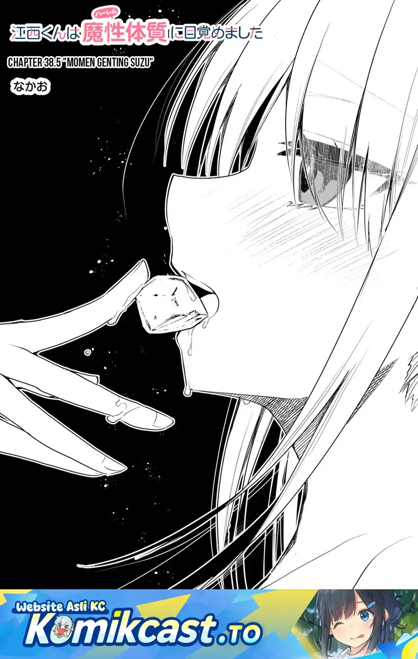 Chapter 38.5 - halaman 3