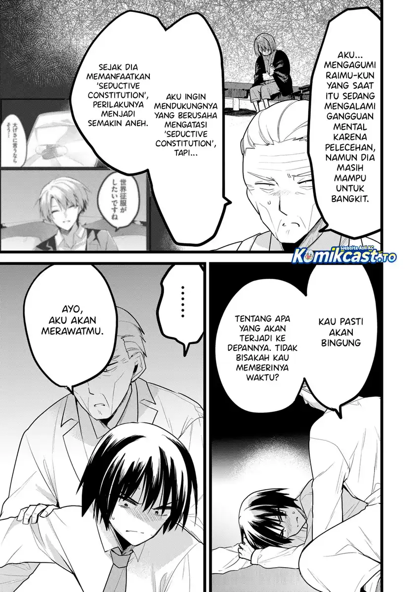 Chapter 39 - halaman 15