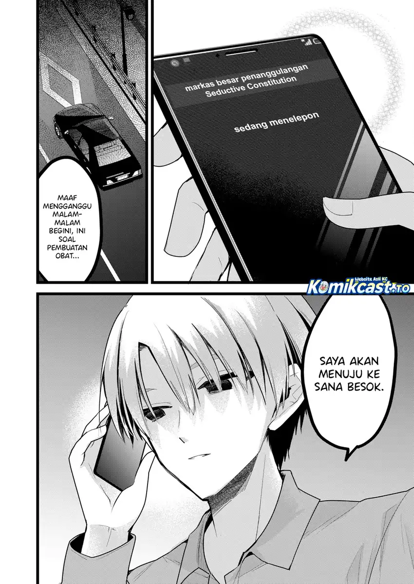 Chapter 39 - halaman 18