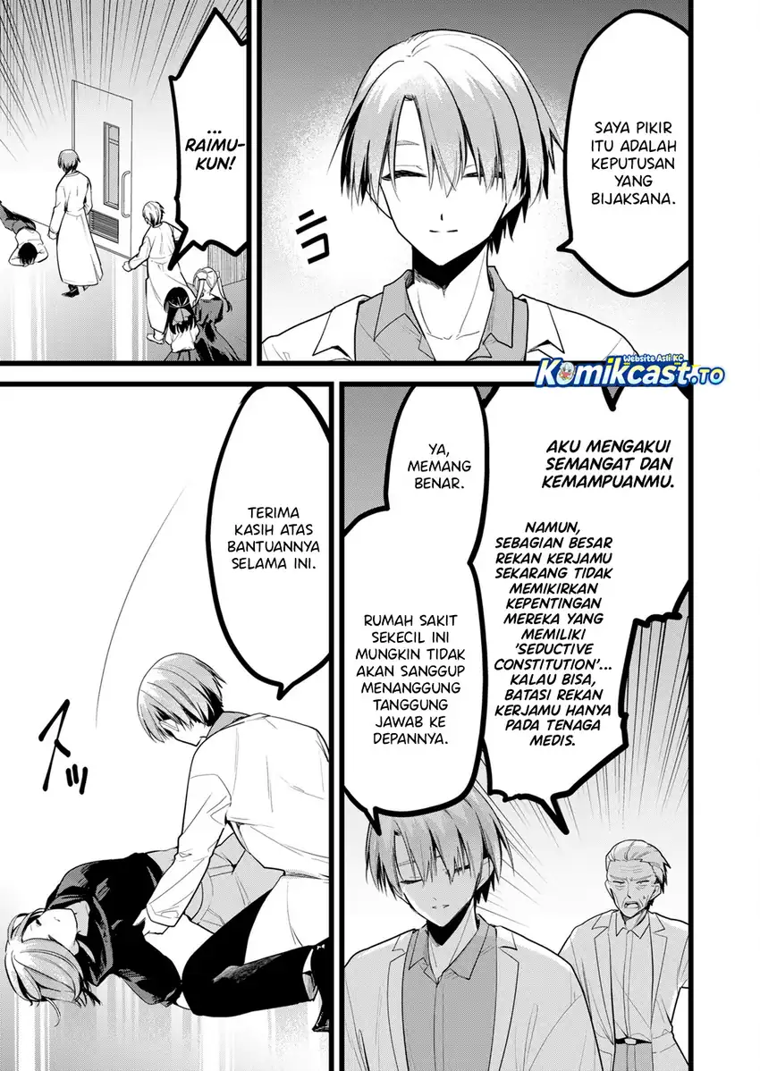 Chapter 39 - halaman 7