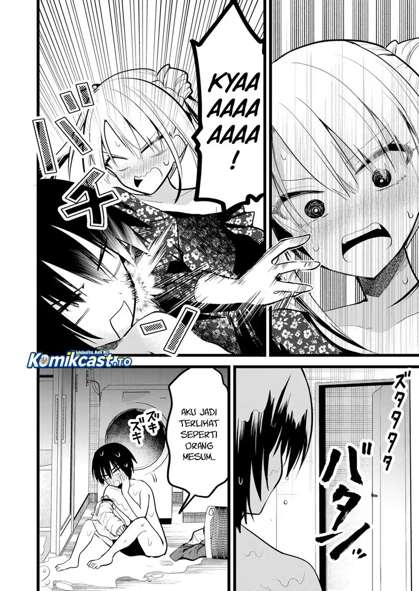 Chapter 40 - halaman 14