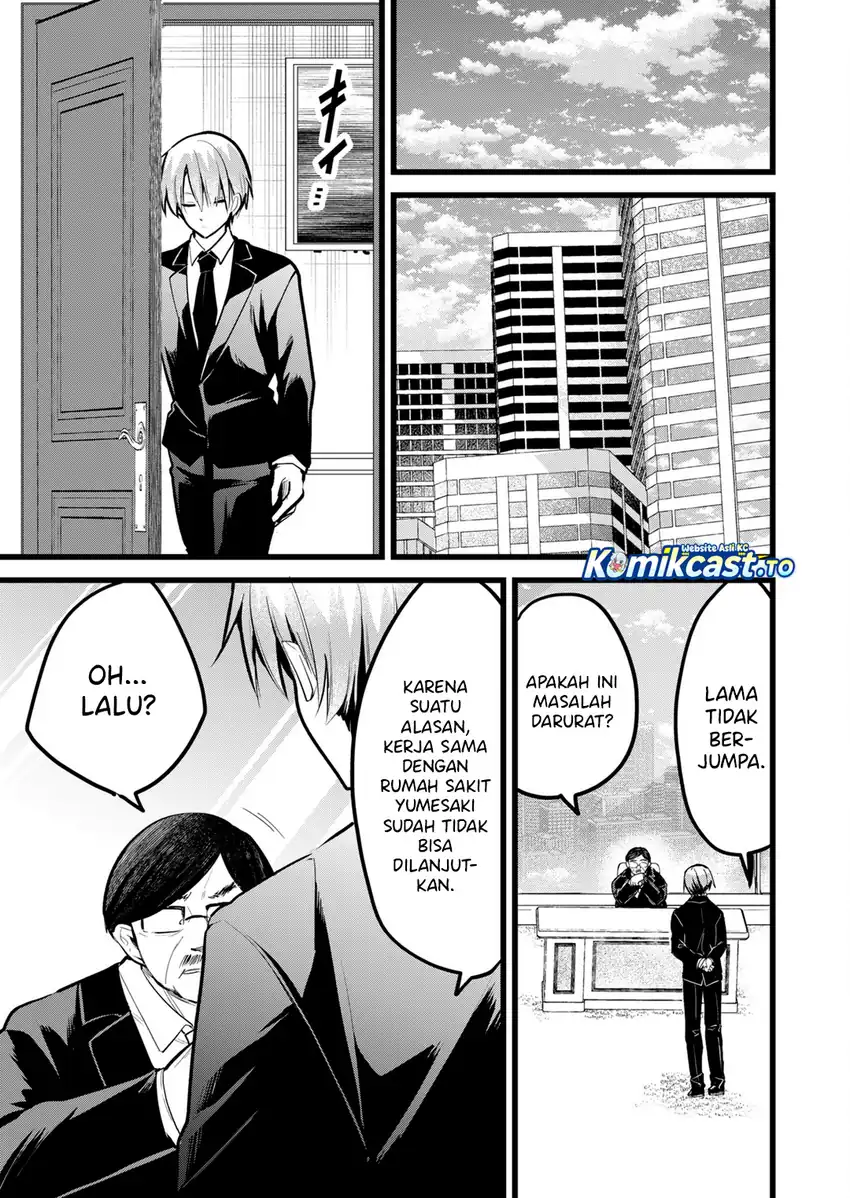 Chapter 40 - halaman 15