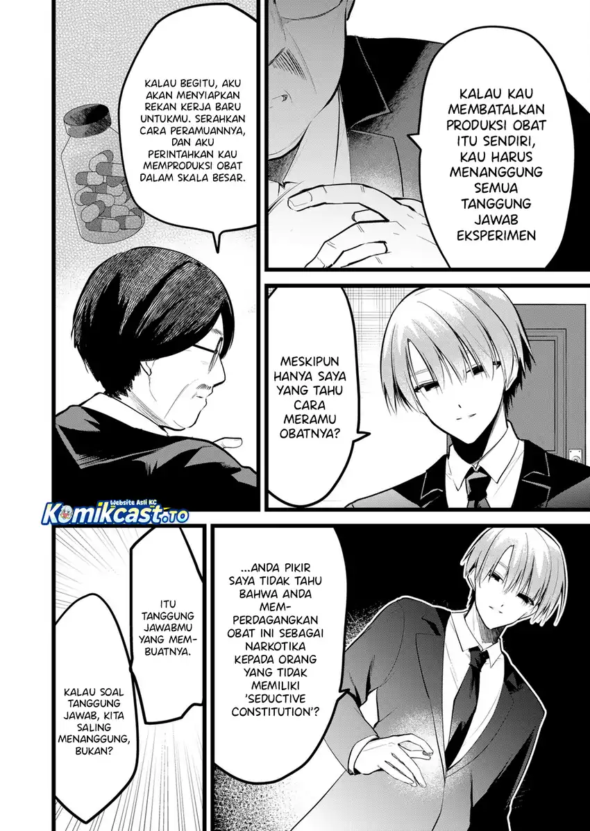 Chapter 40 - halaman 16