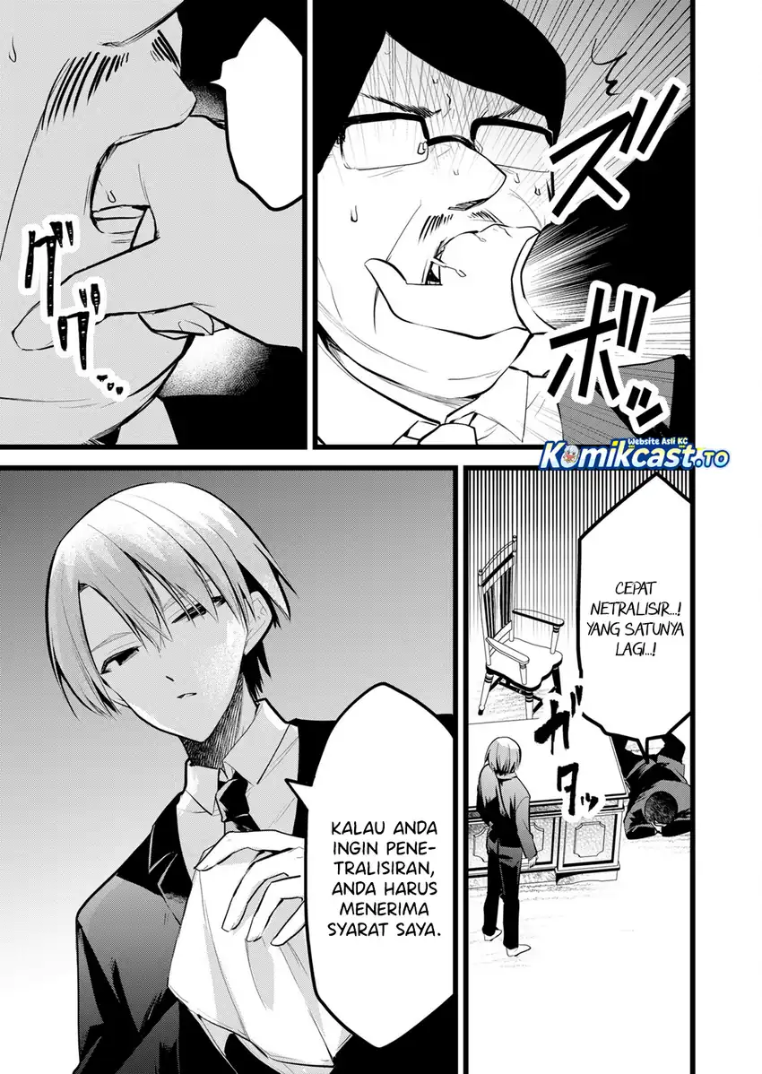 Chapter 40 - halaman 17