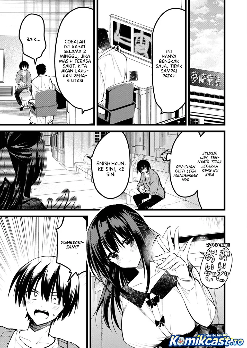 Chapter 41 - halaman 4