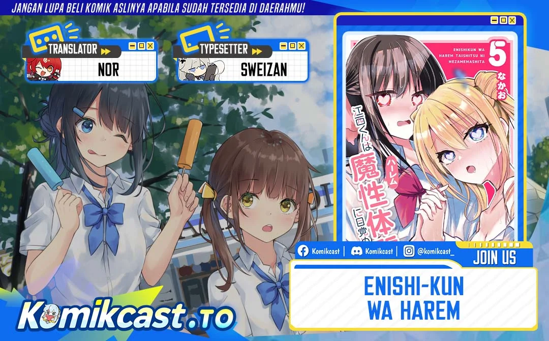 Chapter 42 - halaman 2