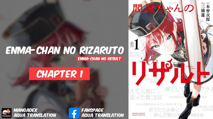 Chapter 1 - halaman 1
