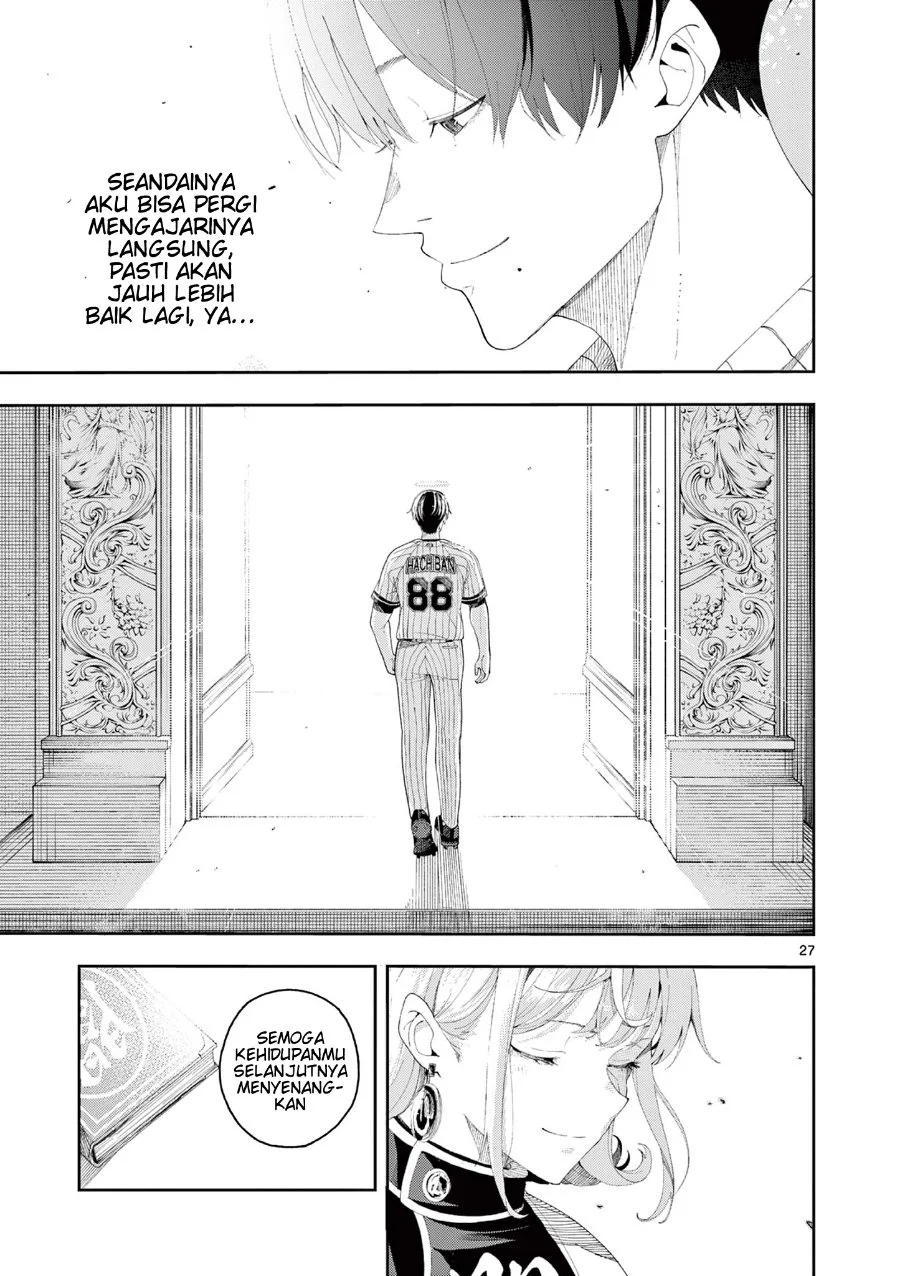 Chapter 1 - halaman 27