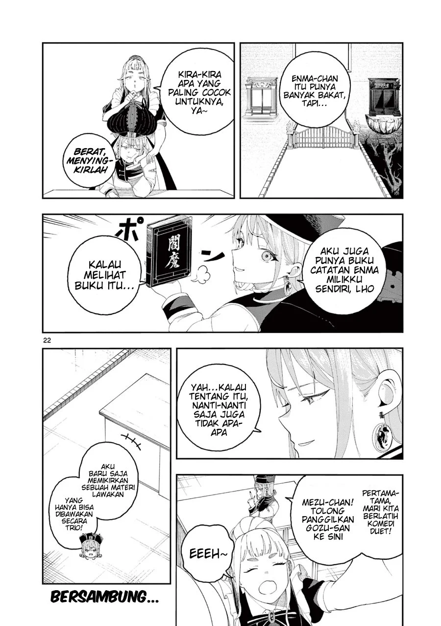 Chapter 2 - halaman 24