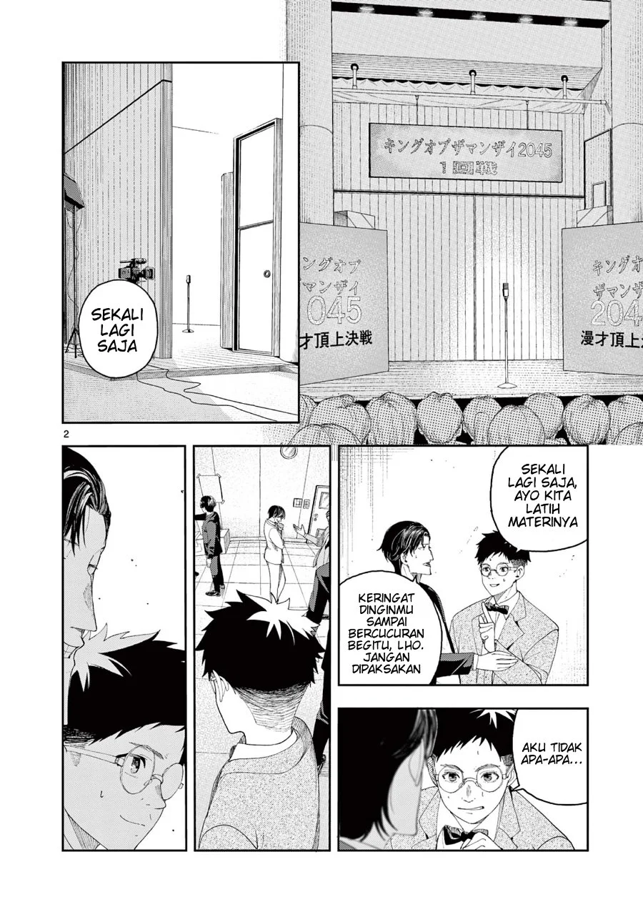 Chapter 2 - halaman 4