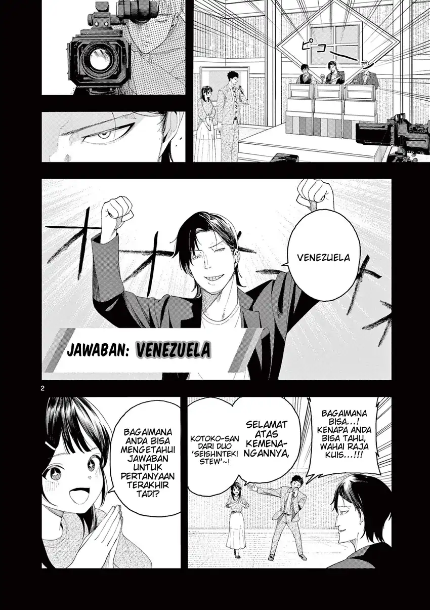 Chapter 3 - halaman 3