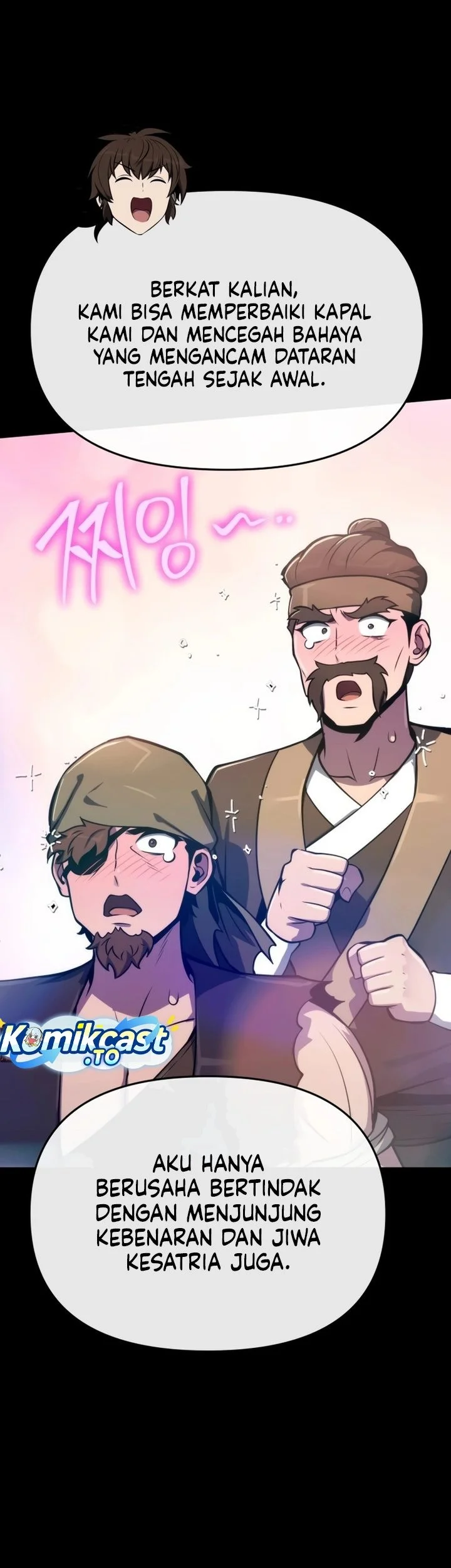 Chapter 100 - halaman 63