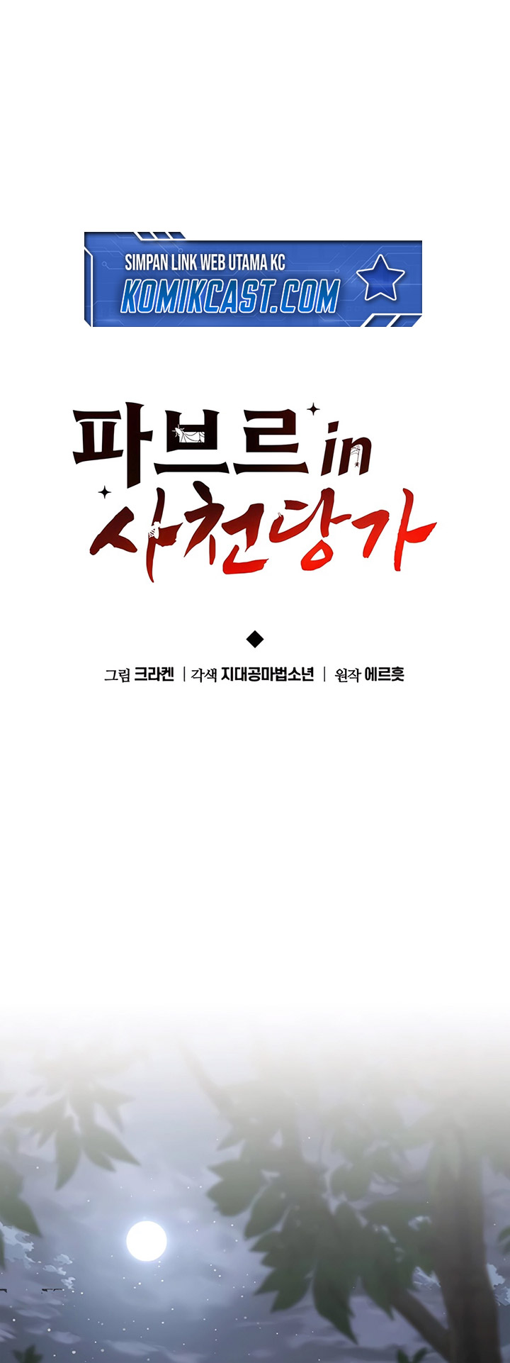 Chapter 35 - halaman 30