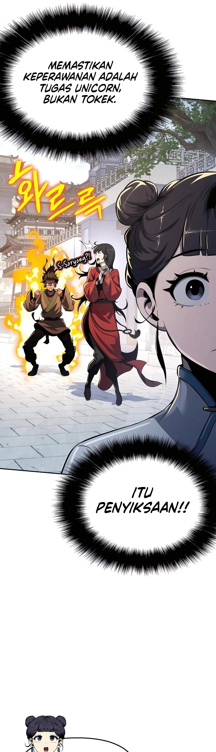 Chapter 36 - halaman 71