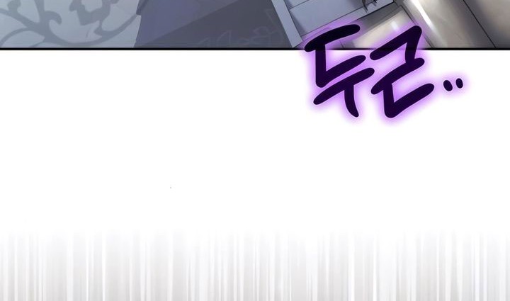 Chapter 37 - halaman 5