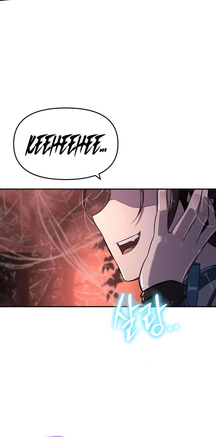 Chapter 37 - halaman 84