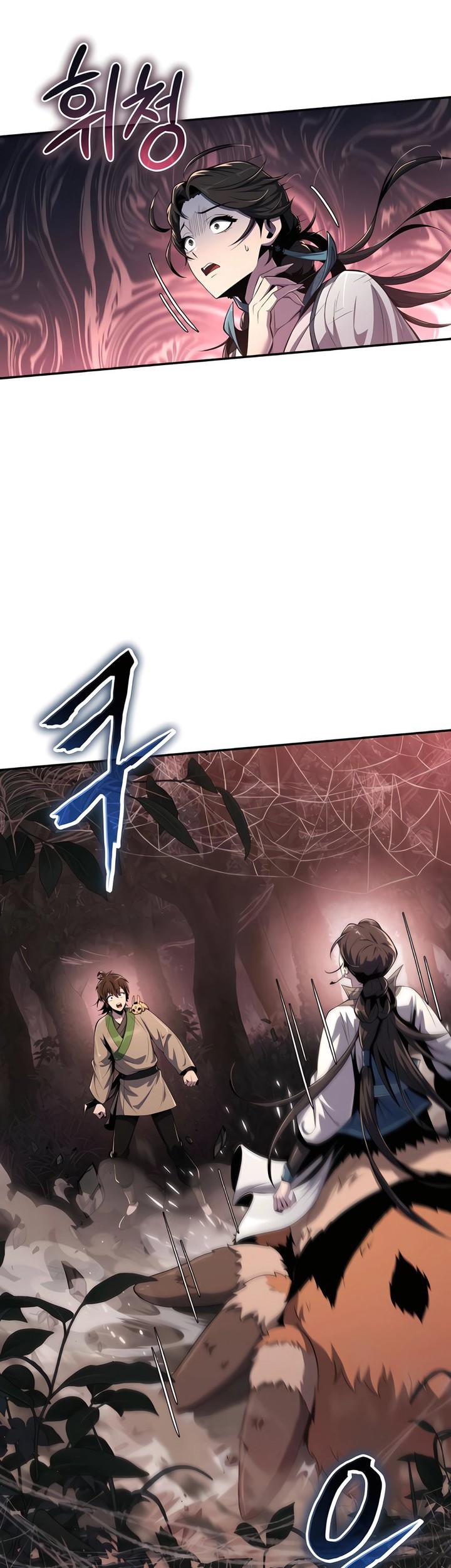 Chapter 38 - halaman 27