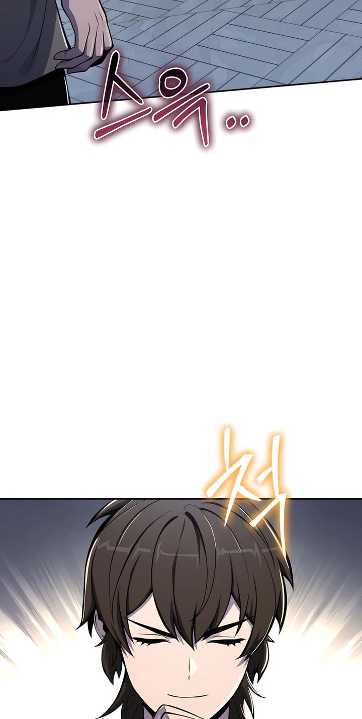 Chapter 41 - halaman 27