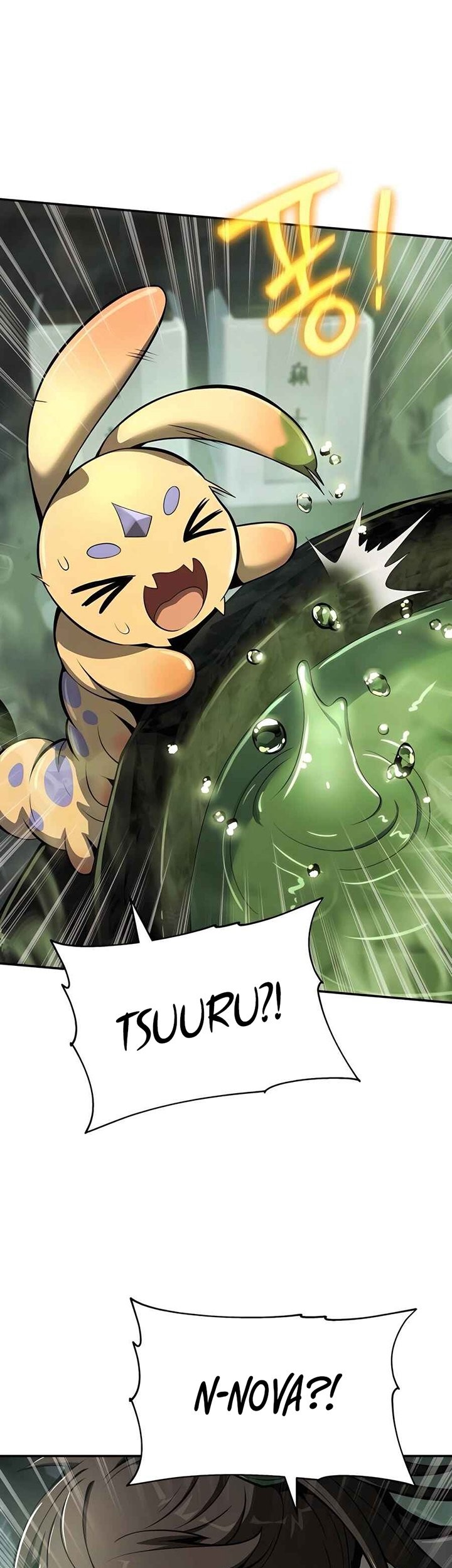 Chapter 42 - halaman 70