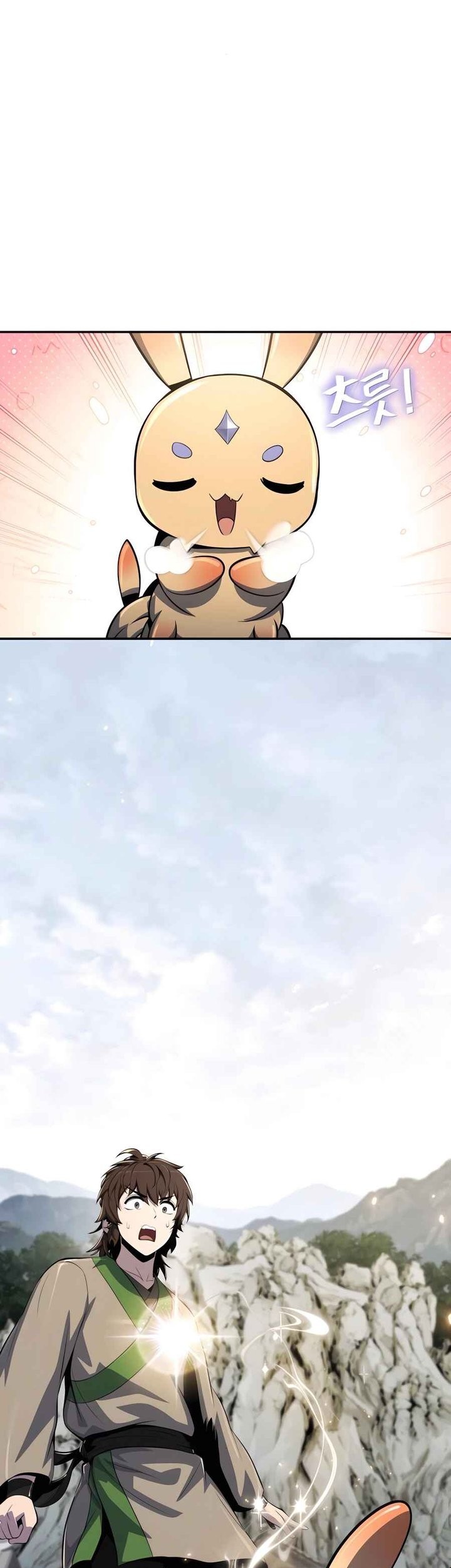 Chapter 43 - halaman 77