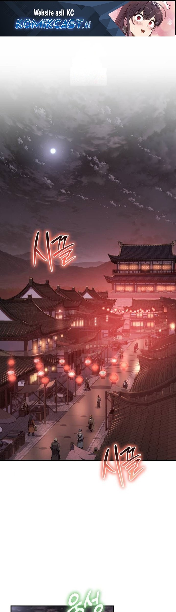 Chapter 45 - halaman 2