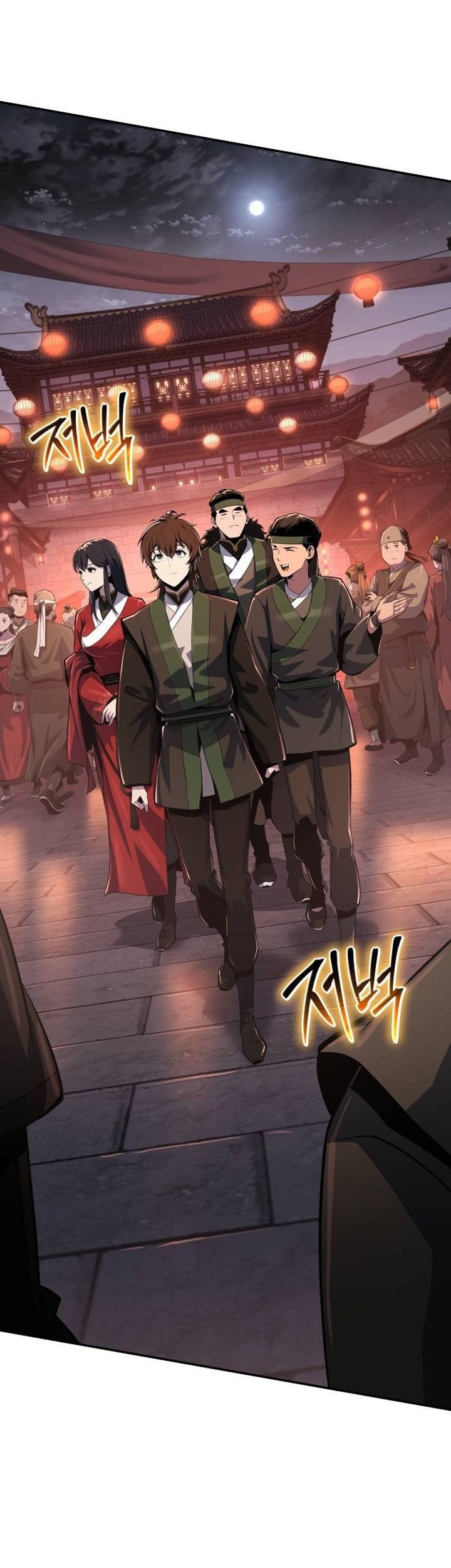 Chapter 45 - halaman 4