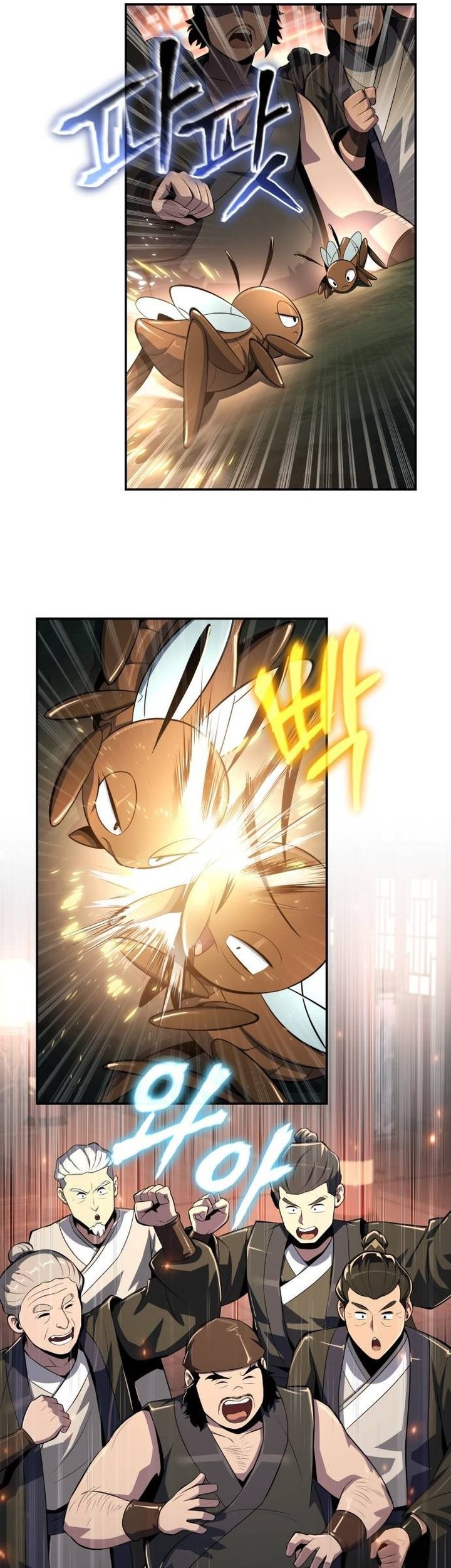 Chapter 45 - halaman 16
