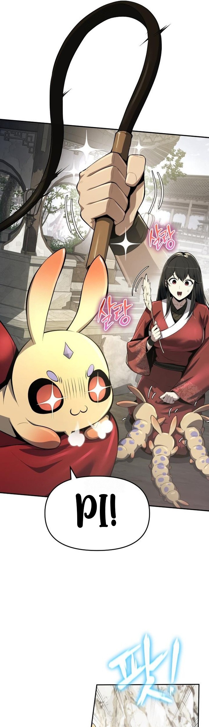Chapter 49 - halaman 26