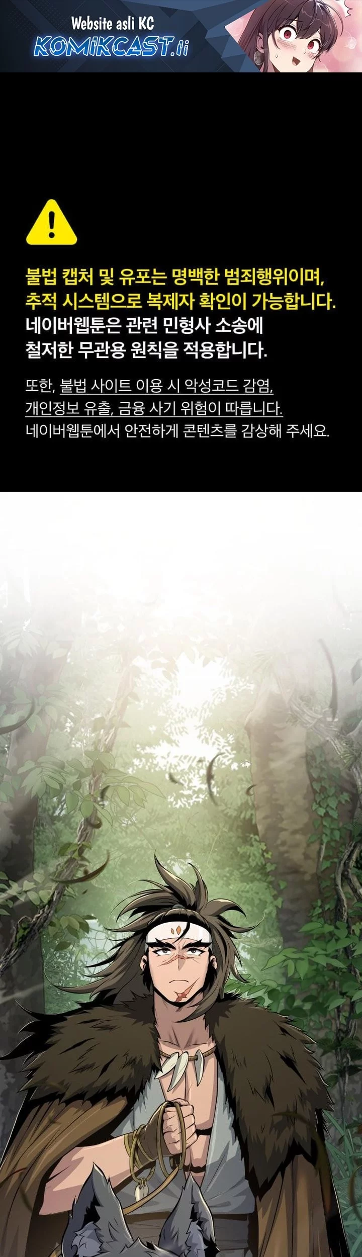 Chapter 53 - halaman 2