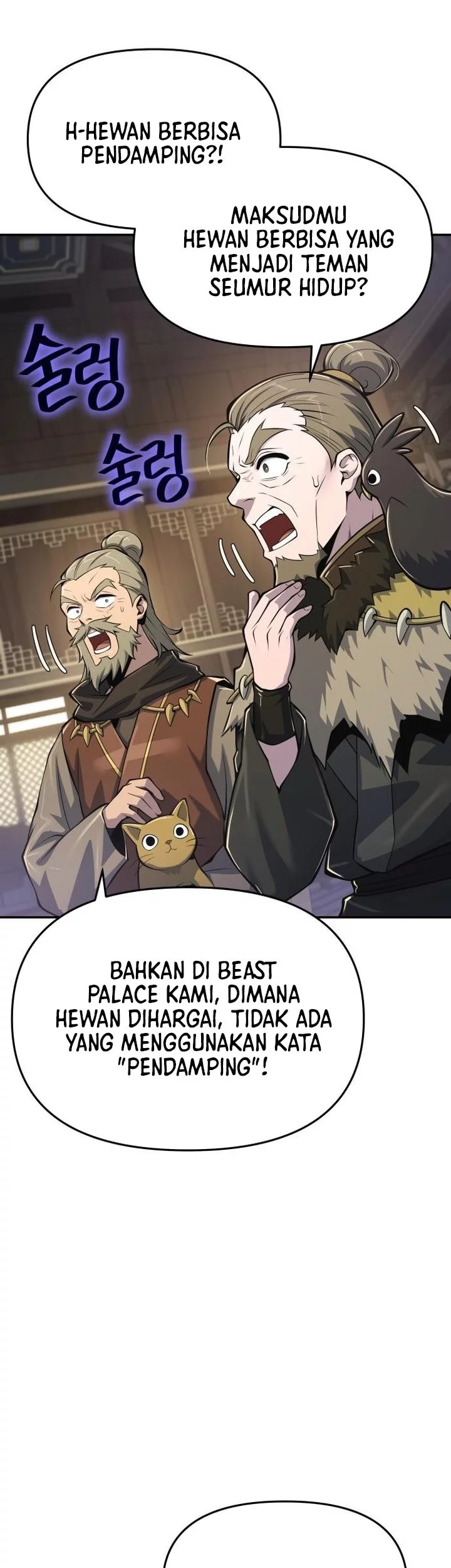 Chapter 53 - halaman 58