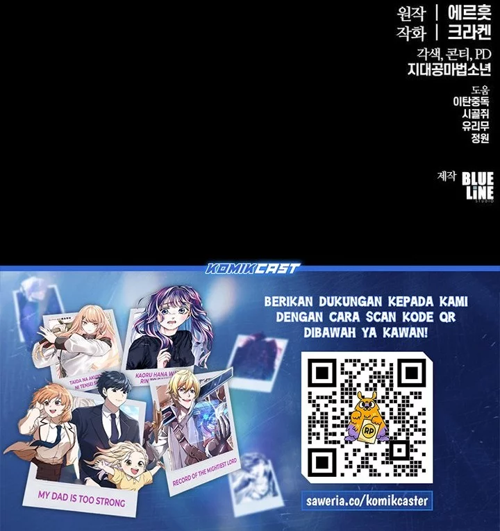 Chapter 53 - halaman 85