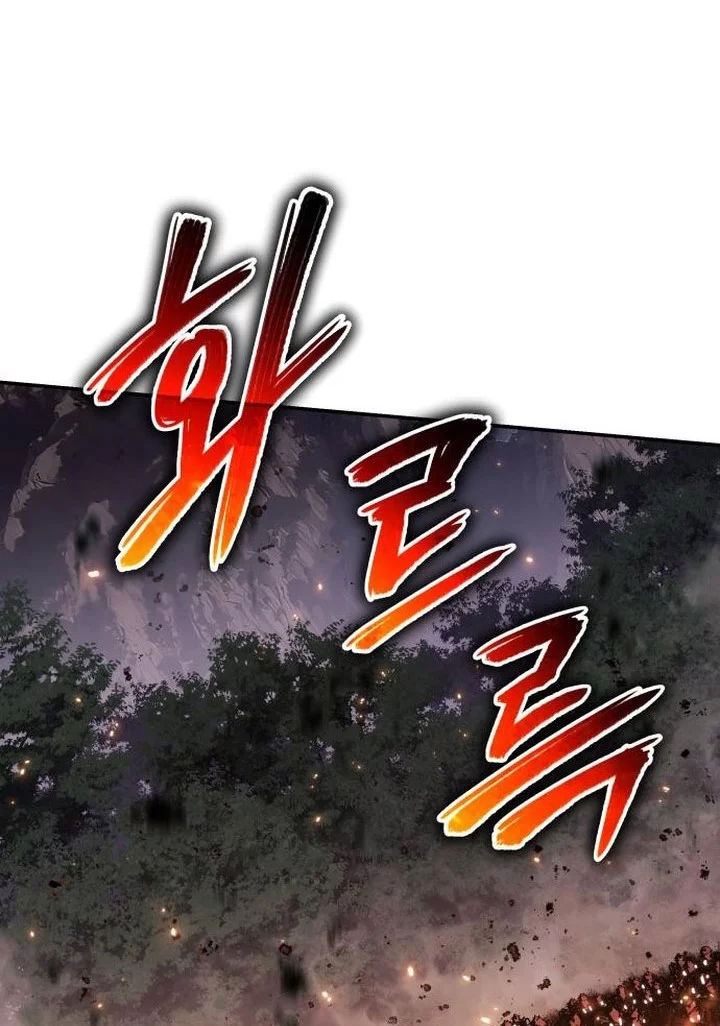 Chapter 54 - halaman 37