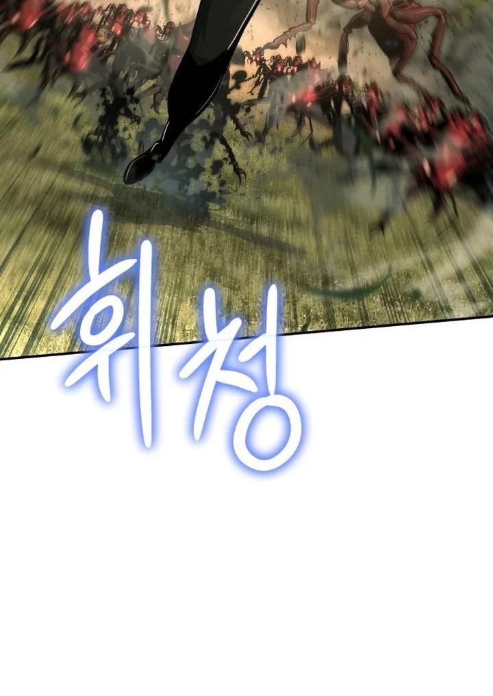Chapter 54 - halaman 53