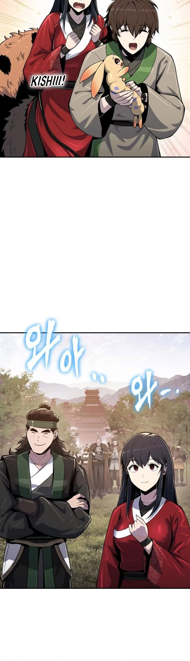 Chapter 54 - halaman 80