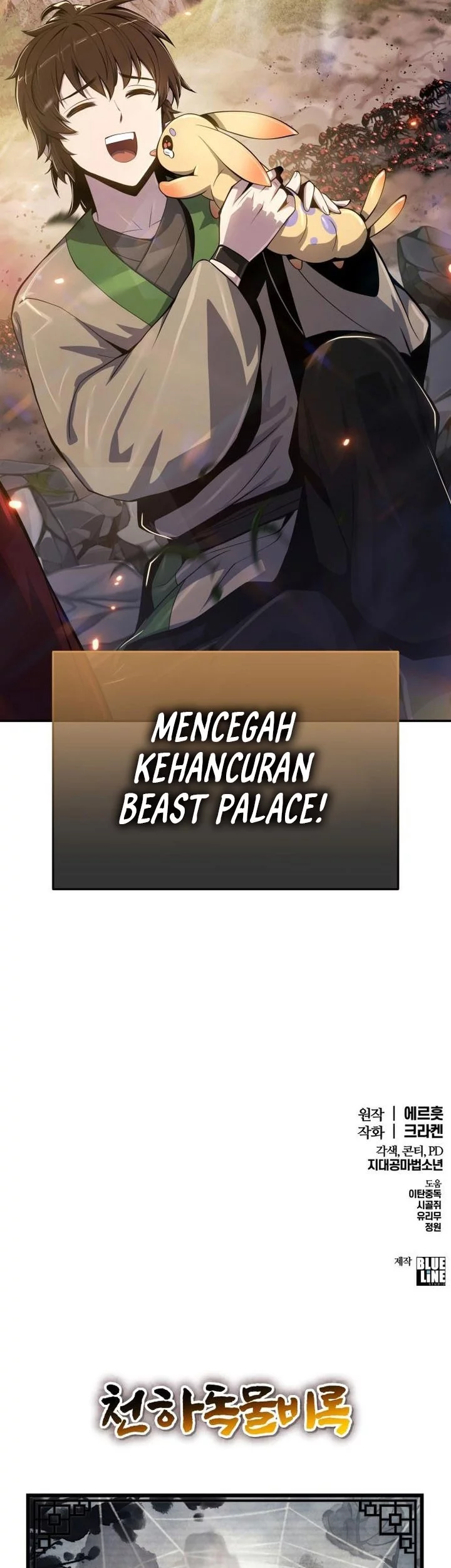 Chapter 54 - halaman 82