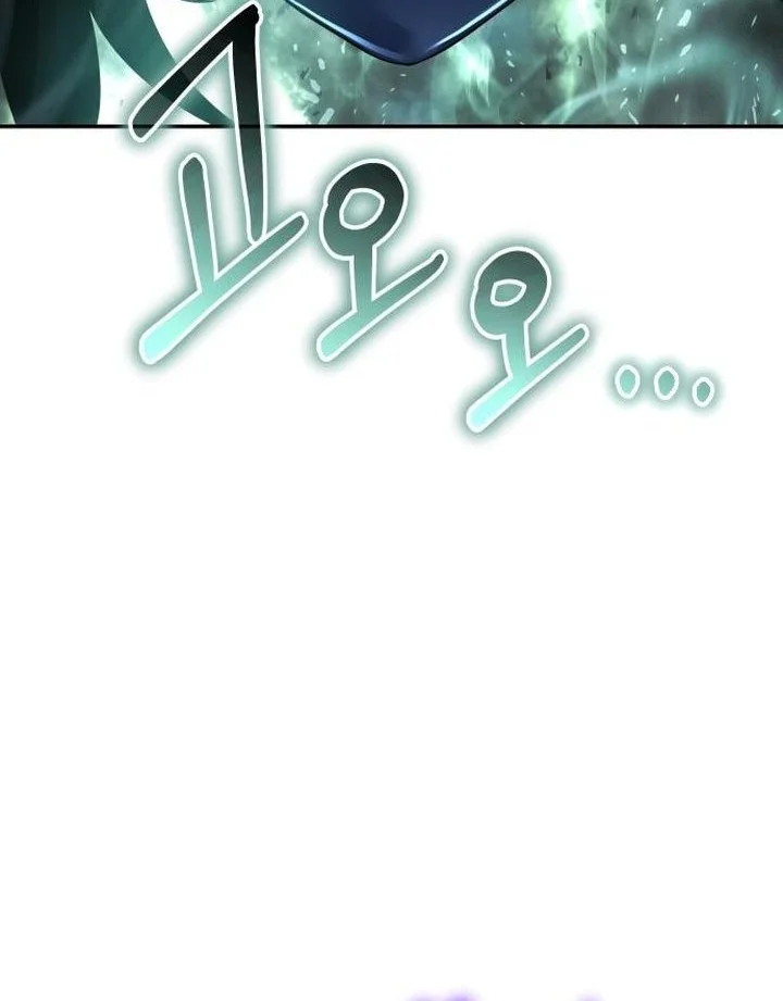 Chapter 58 - halaman 40
