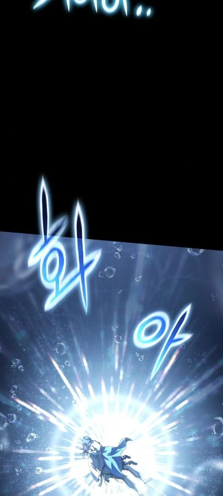 Chapter 60 - halaman 29