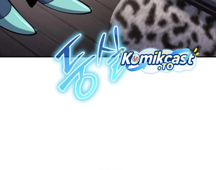 Chapter 60 - halaman 47