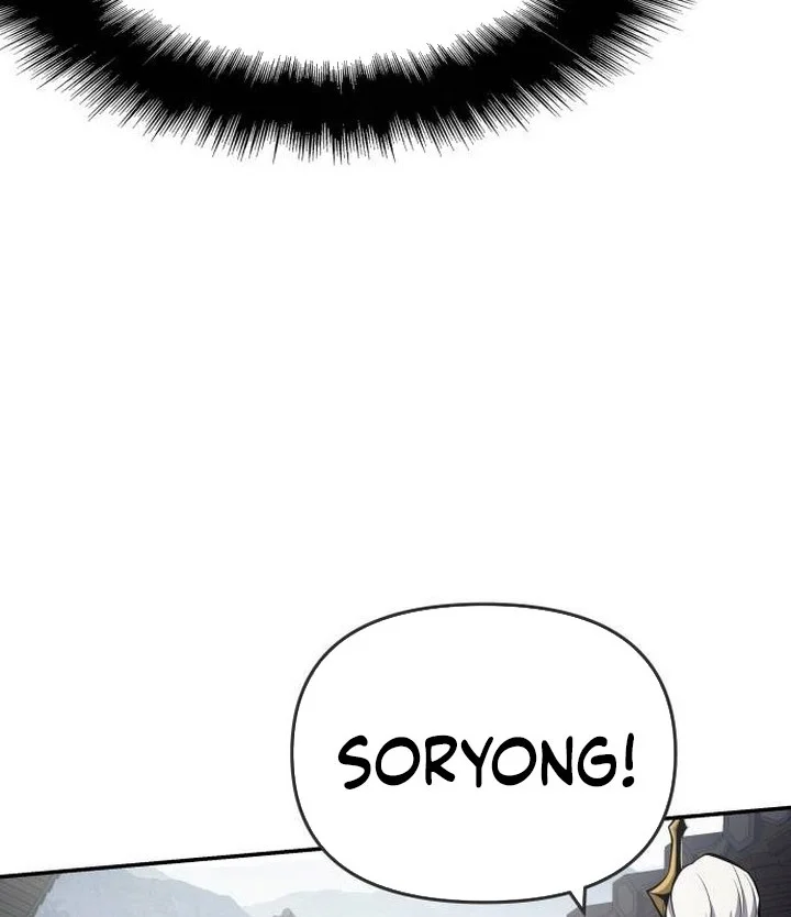 Chapter 61 - halaman 29