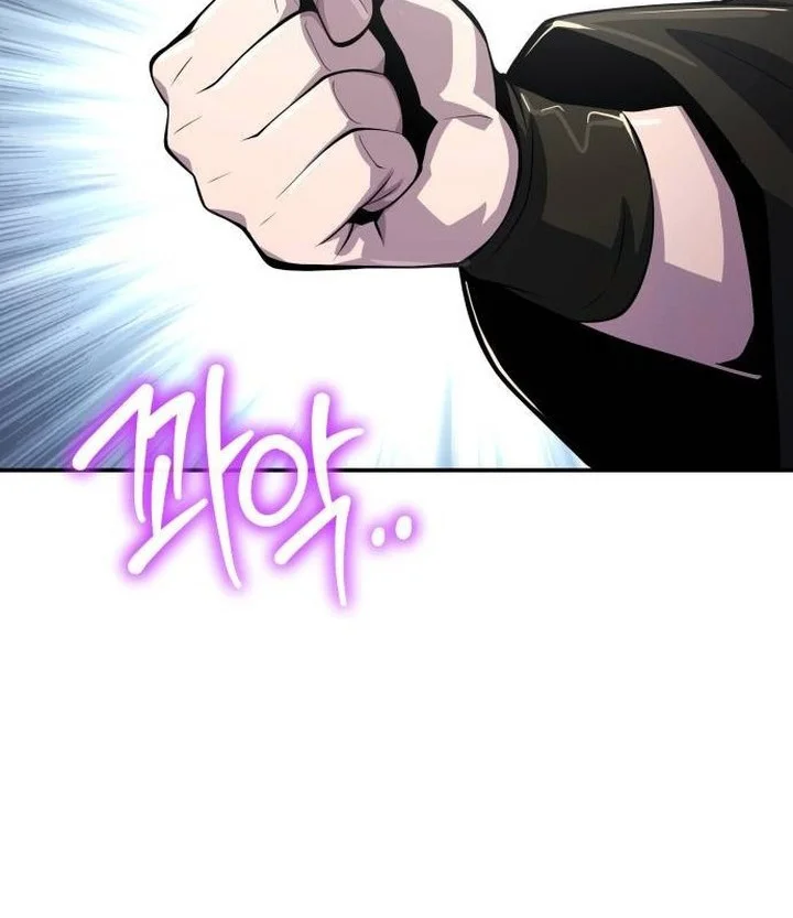 Chapter 61 - halaman 37