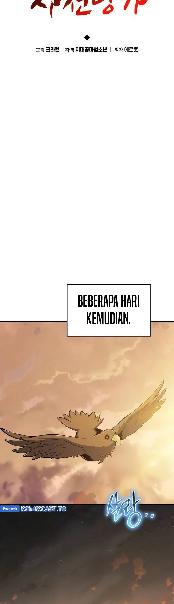 Chapter 61 - halaman 40