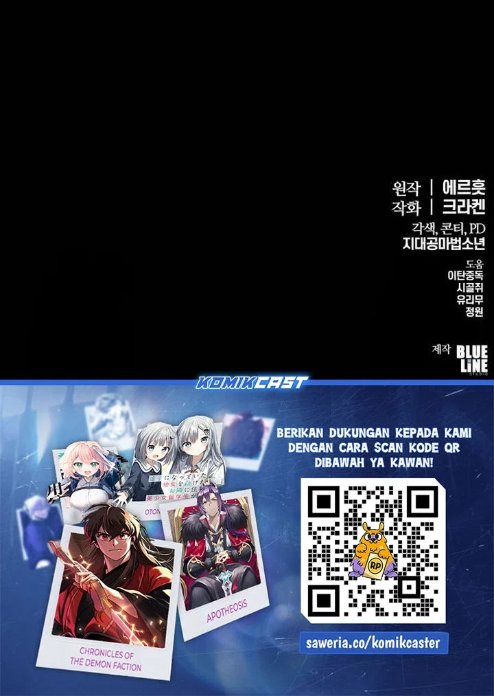 Chapter 61 - halaman 113