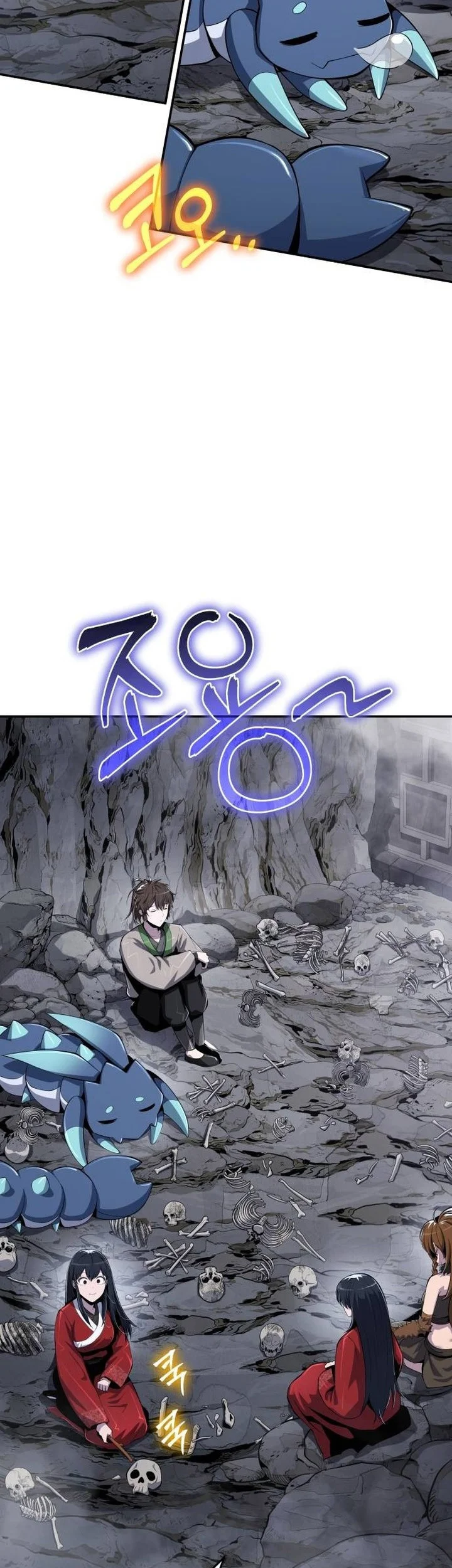 Chapter 62 - halaman 16