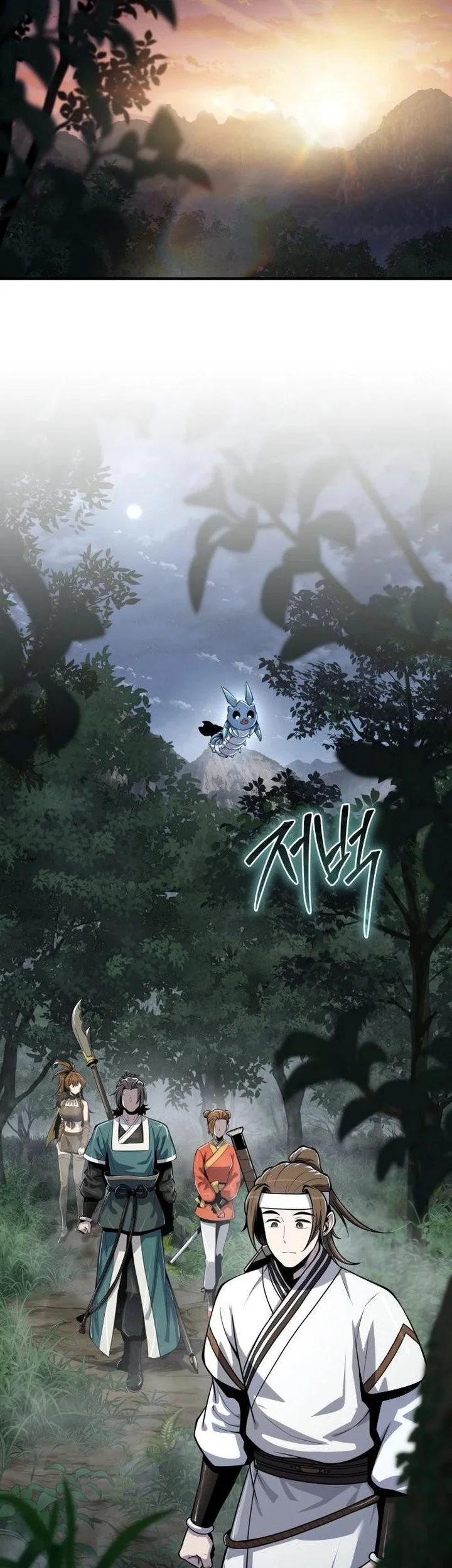 Chapter 64 - halaman 27