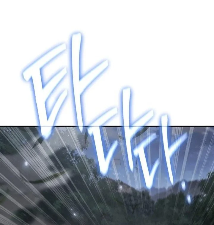Chapter 65 - halaman 62